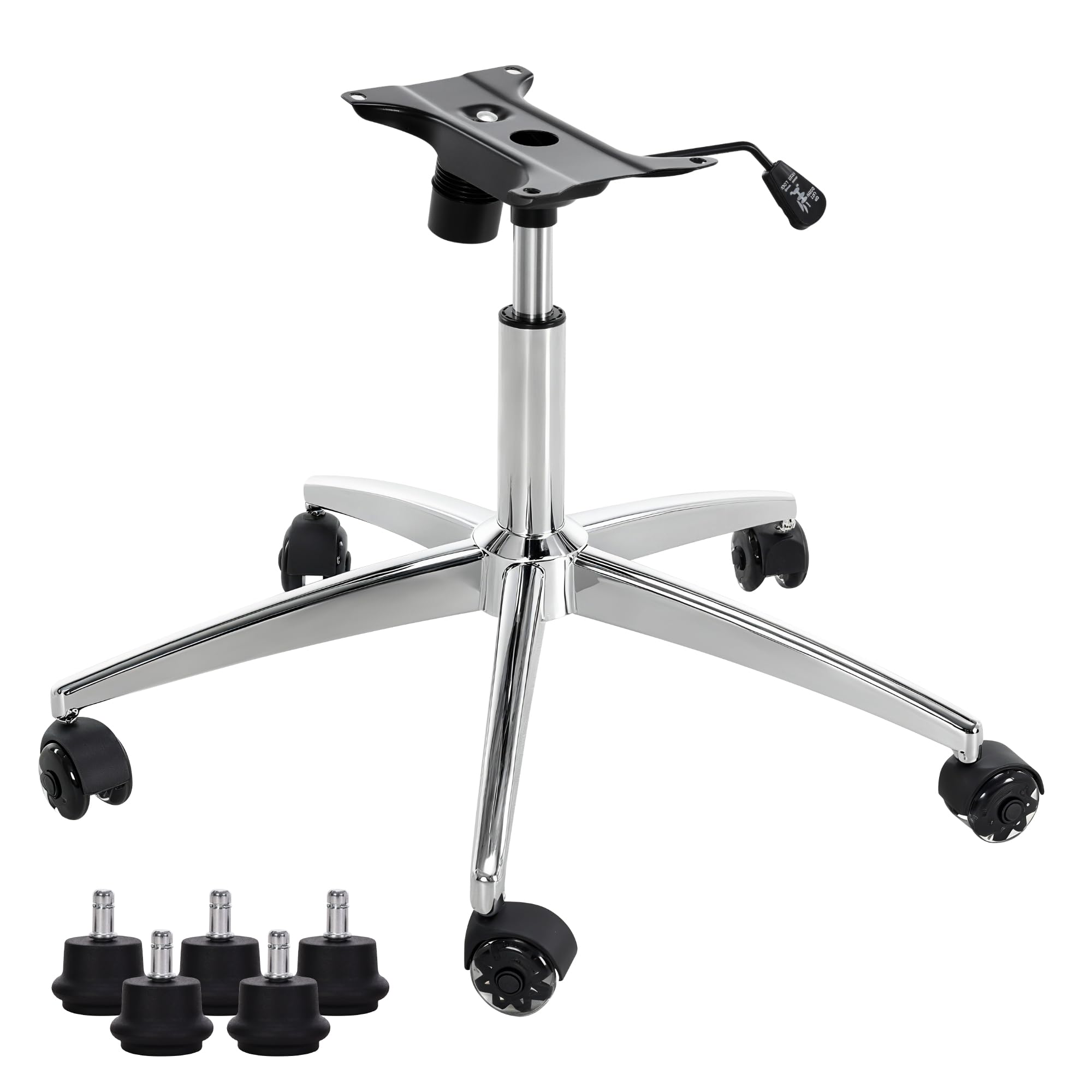 Frassie Metal Chair Base Set Replacement with Plate & Cylinder, 5 Wheels, Silver