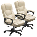 Furmax Office Executive Chair High Back Adjustable Managerial Home Desk Chair, Swivel Computer Pu Leather Chair with Lumbar Support (2, Khaki)
