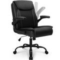 Neo Chair Pu Leather Office Desk Chair with Adjustable Arms, All Black, 26 inches (W) x 23 inches (L) x 42 inches (H)