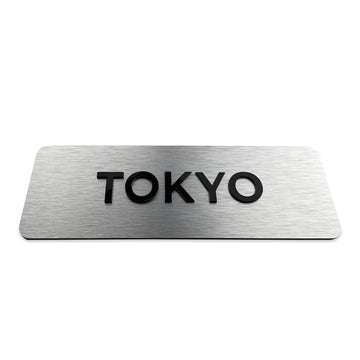 ALÚMADESIGNCO Premium Silver World Clock Signs with Personalized Time Zones, Custom Plates for Wall with Multiple Timezone