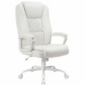 Lemberi Home Office Executive Desk Chair, High Back Pu Leather Chair, Height Adjustable Swivel Computer Chair with Padded Armrest (white)