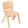 Emma + Oliver Natural Plastic Stackable School Chair, 10.5" Seat, 2-pack, 12.5"W x 14"D x 20"H