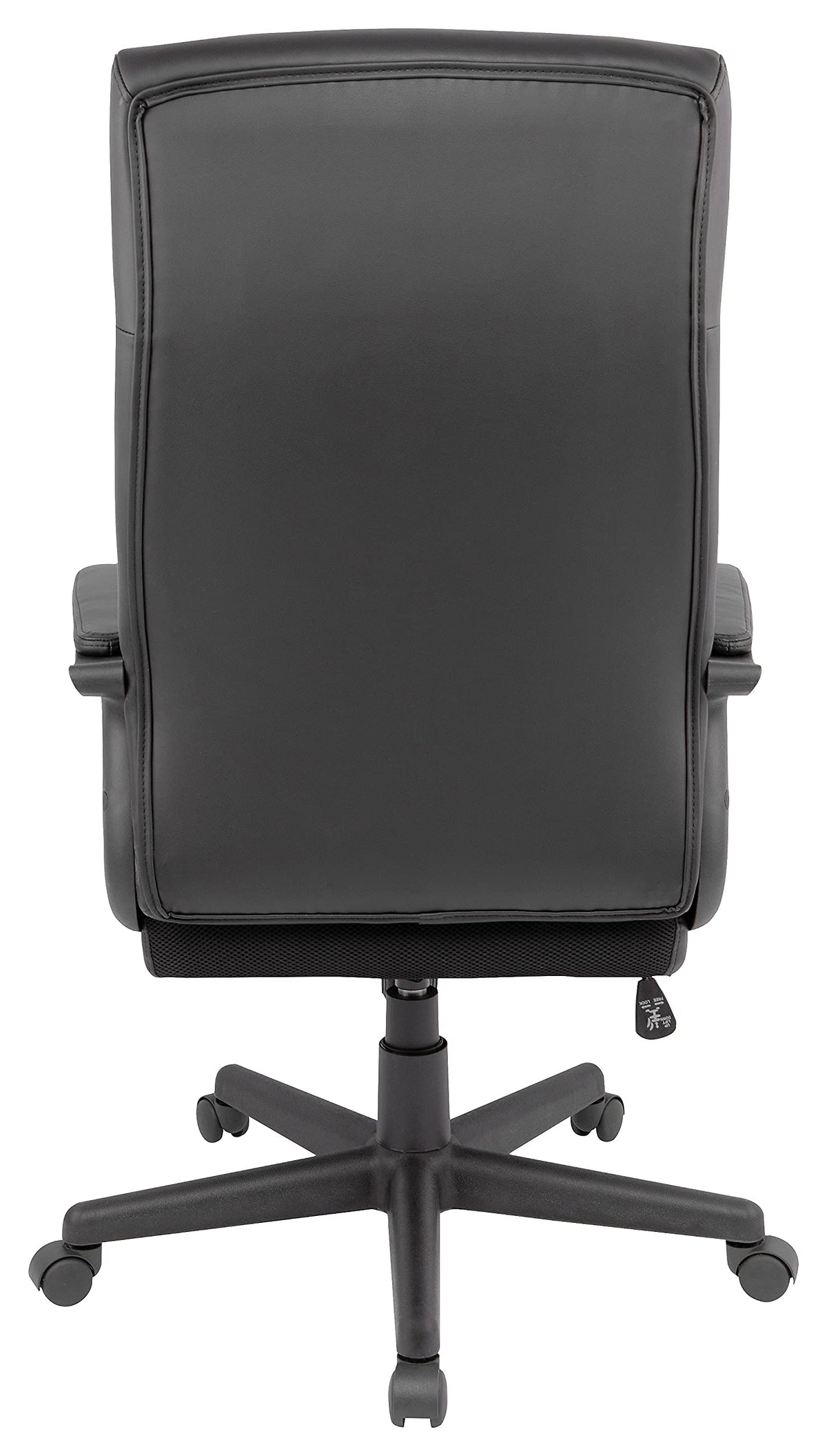 Staples Rutherford Manager Office Chair, High Back, Faux Leather, Black, 44.8-48.6" H x 27.4" W x 29.8" D