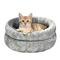 Dual-Layer Donut Cat Bed - Fluffy Round Bed for Small Pets - Ultra-Soft Cat Donut Bed for Cozy Sleep (Grey, 12 * 12 * 3.9 inch / 30 * 30 * 10 cm)