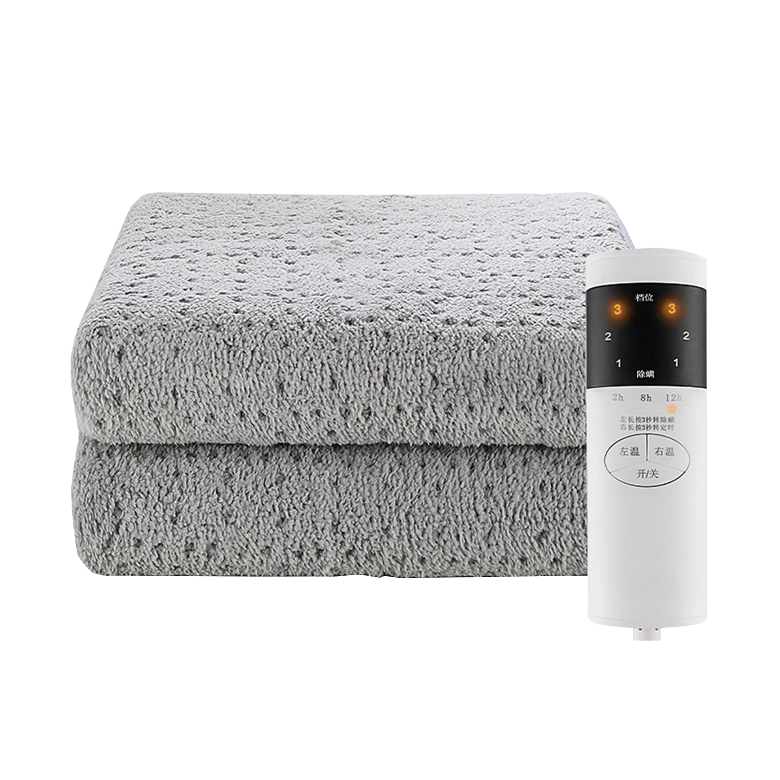 Heated Blankets