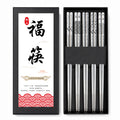 5 Pairs LeviLevo Metal Chopsticks Reusable, Chop Sticks for Sushi, Korean & Japanese Dining, Premium Dishwasher Safe Stainless Steel