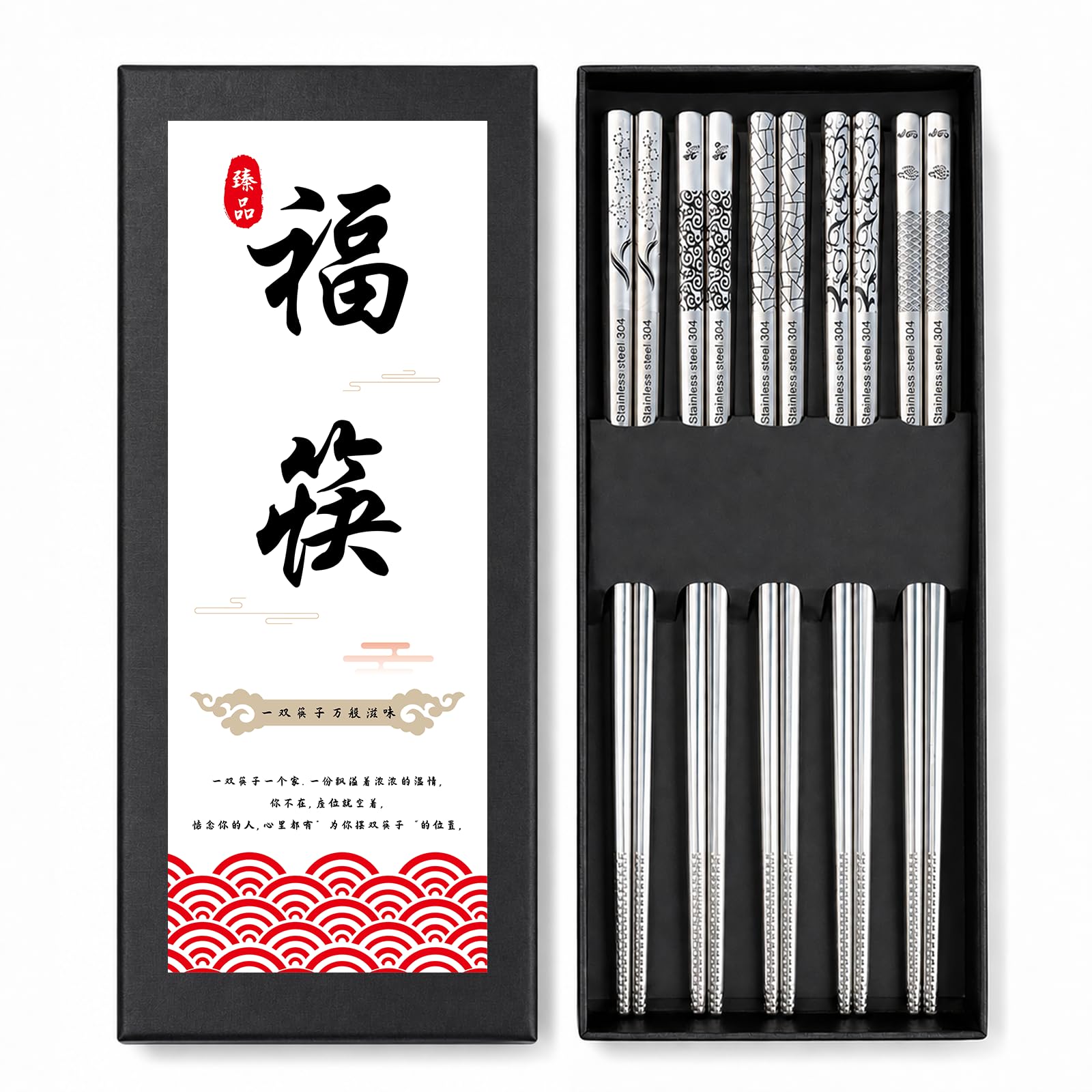 5 Pairs LeviLevo Metal Chopsticks Reusable, Chop Sticks for Sushi, Korean & Japanese Dining, Premium Dishwasher Safe Stainless Steel