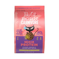 Tiki Cat Born Carnivore High Protein Dry Cat Food, Chicken, Herring & Salmon Meal, 2.8 lbs. Bag