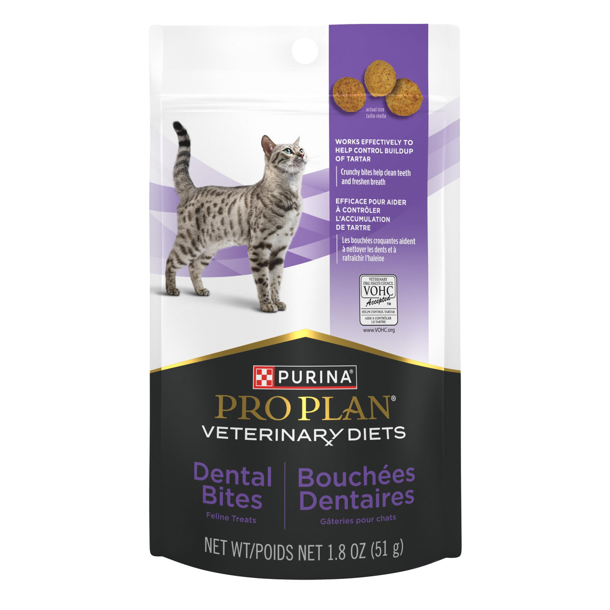 Purina Pro Plan Veterinary Diets Dental Bites Cat Treats - 1.8 oz. Pouch