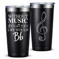 Fufandi Music Lover Gifts for Men Male, Him, Music Teacher Gift - Gifts for Musical Lovers, Musician Tumbler Gift - Tumbler Cup 20oz