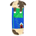 Kids Bedding