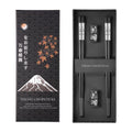 Premium 304 Stainless Steel Chopsticks Set - 2 Pairs Titanium Plated Japanese Style with Laser Engraved Design, Dishwasher Safe, Non-Slip Grip, Elegant Gift Box (Black)