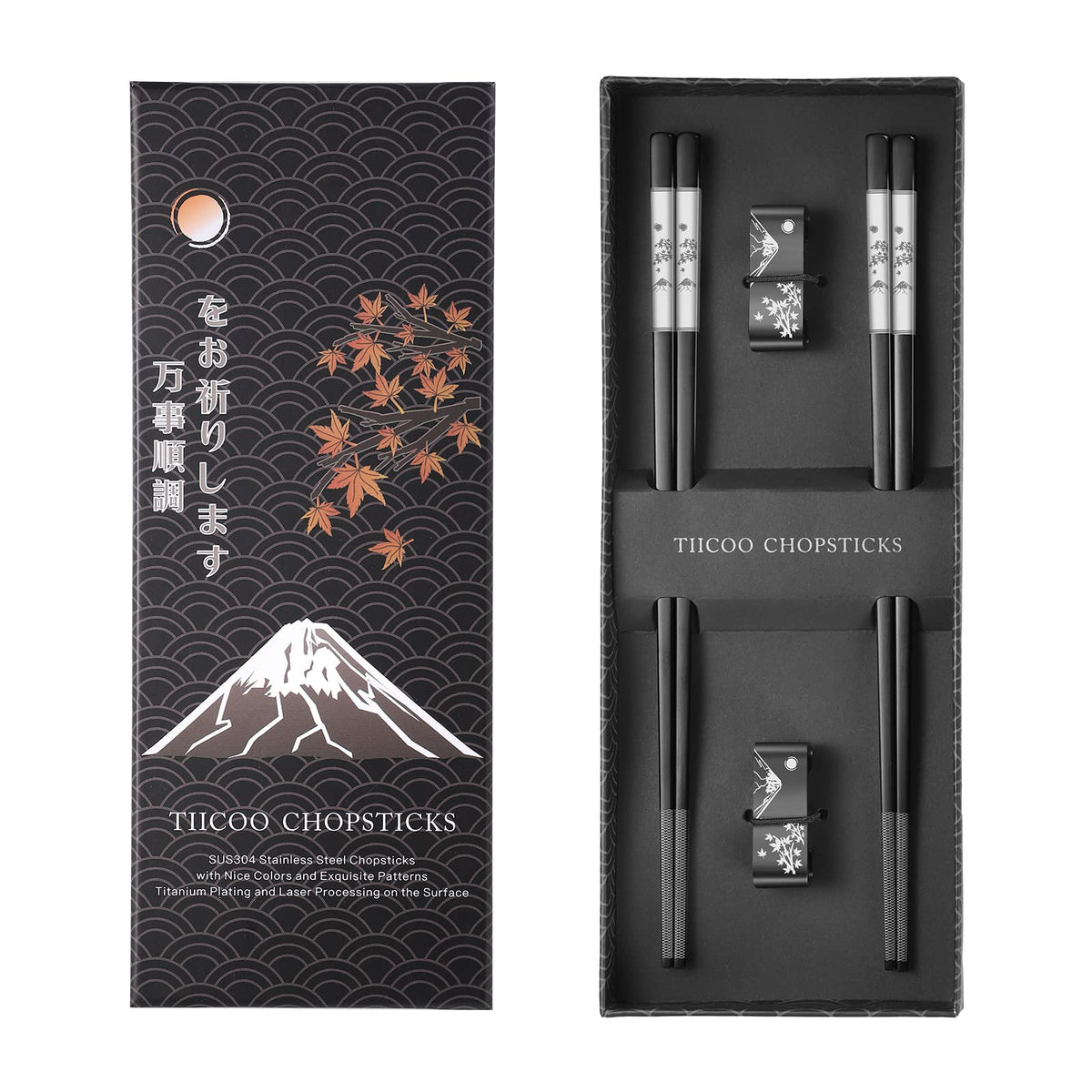 Premium 304 Stainless Steel Chopsticks Set - 2 Pairs Titanium Plated Japanese Style with Laser Engraved Design, Dishwasher Safe, Non-Slip Grip, Elegant Gift Box (Black)