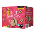 Tiki Cat® Wet Cat Food Mega Pack, Chicken Craves Variety Pack, 2.8 oz. Can (24 Count)