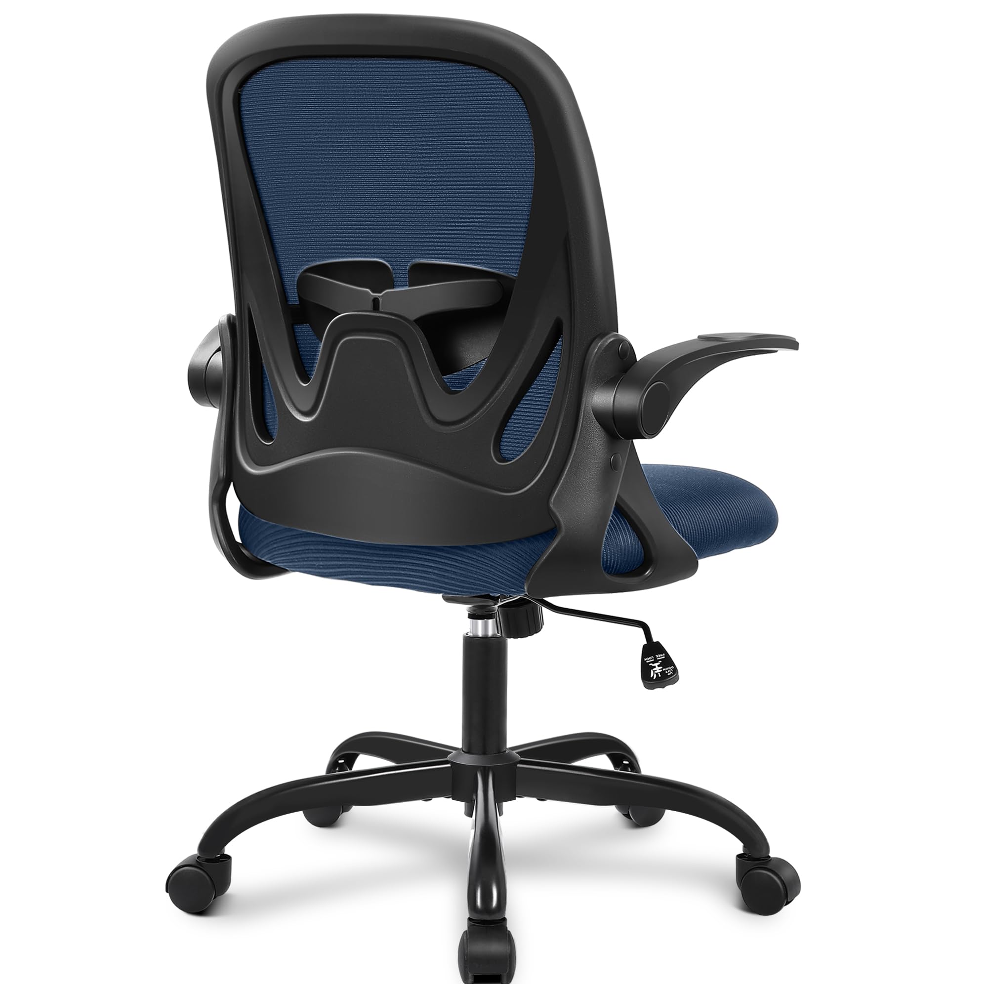 Primy Office Chair Ergonomic Desk Chair with Flip Up Armrests Swivel Breathable Desk Mesh Computer Chair with Adjustable Lumbar Support and