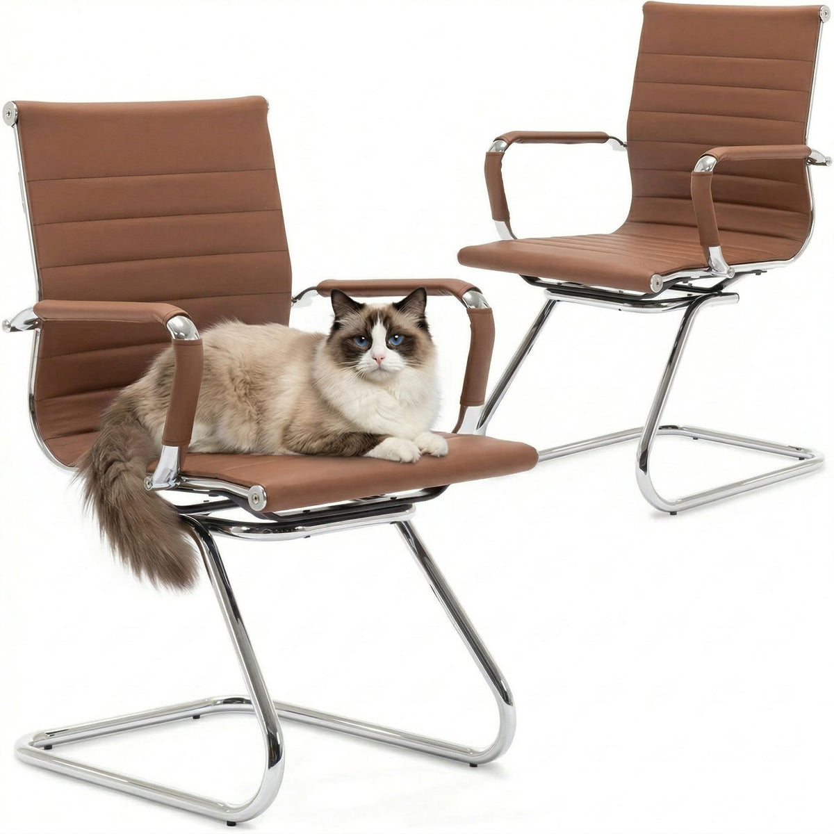 Hny 2-pack Pu Leather Office Guest Chairs, 2 PCS, Coffee