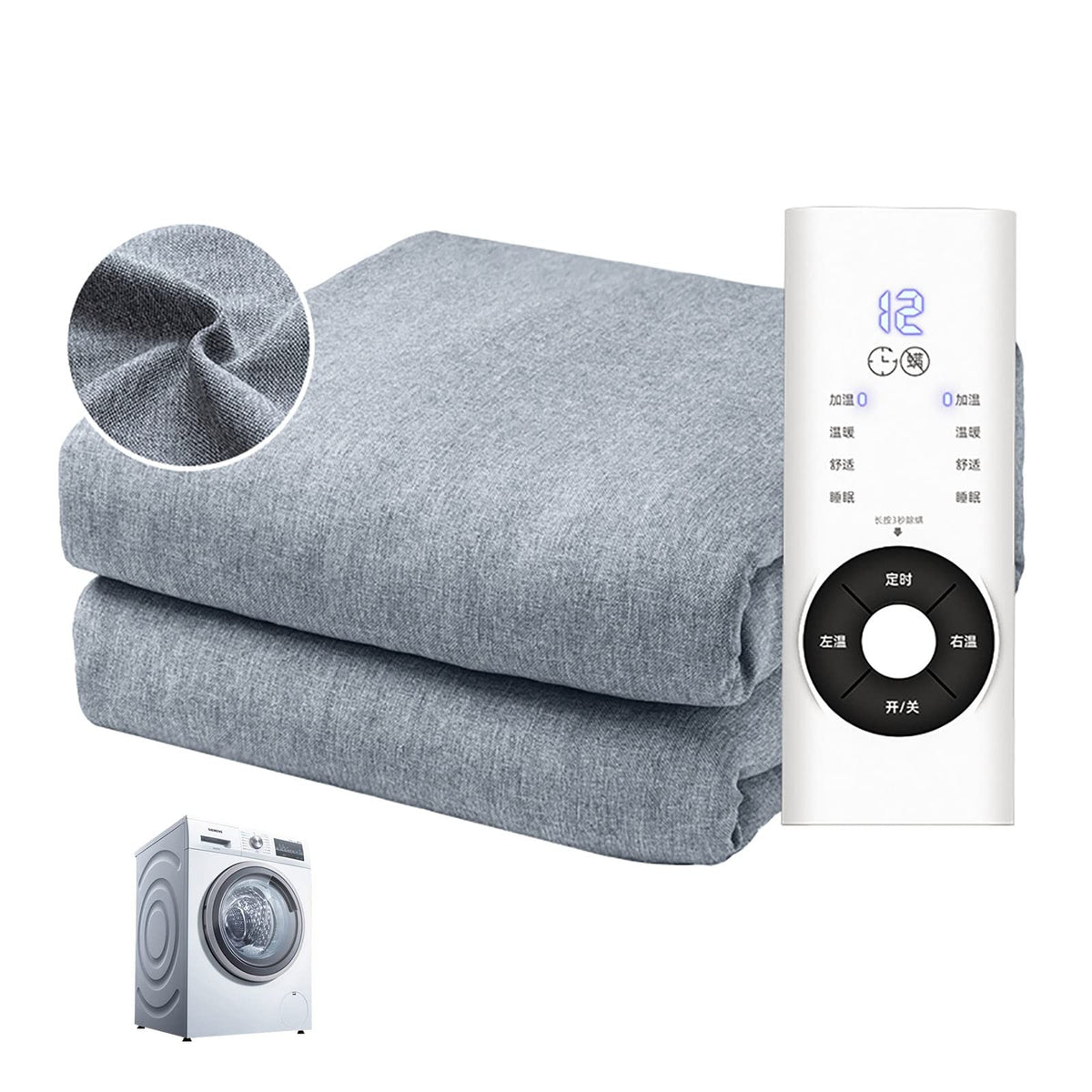 Heated Blankets