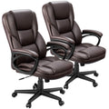 Furmax Office Executive Chair High Back Adjustable Managerial Home Desk Chair, Swivel Computer Pu Leather Chair with Lumbar Support (2, Brown)