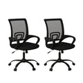 Bonzy Home Ergonomic Office Chairs Set of 2, Rolling Conference Room Chairs with Wheel, Mesh Computer Desk Chair with 360° Swivel, Height