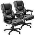 Furmax Office Executive Chair High Back Adjustable Managerial Home Desk Chair, Swivel Computer Pu Leather Chair with Lumbar Support (2, Black)