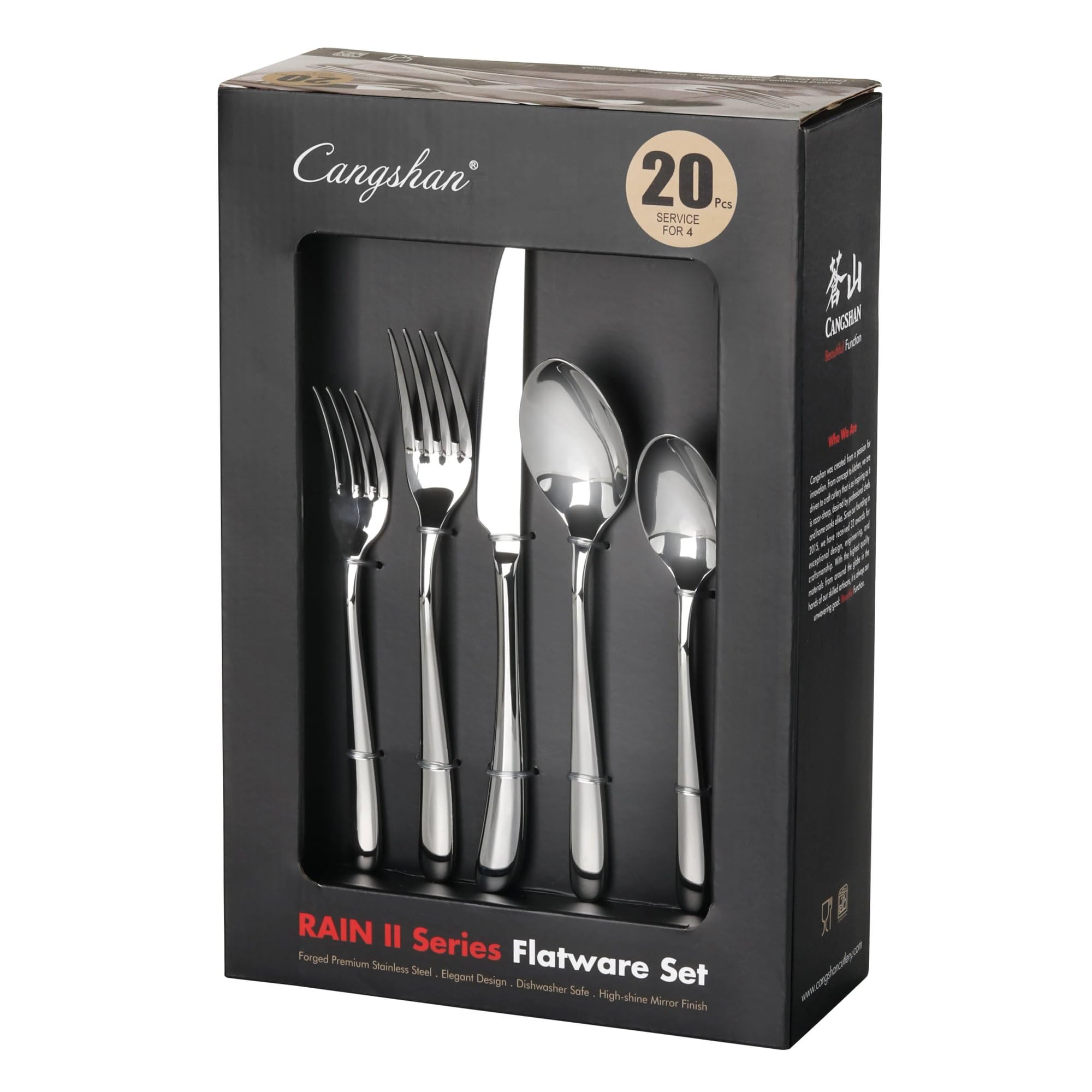 Flateware