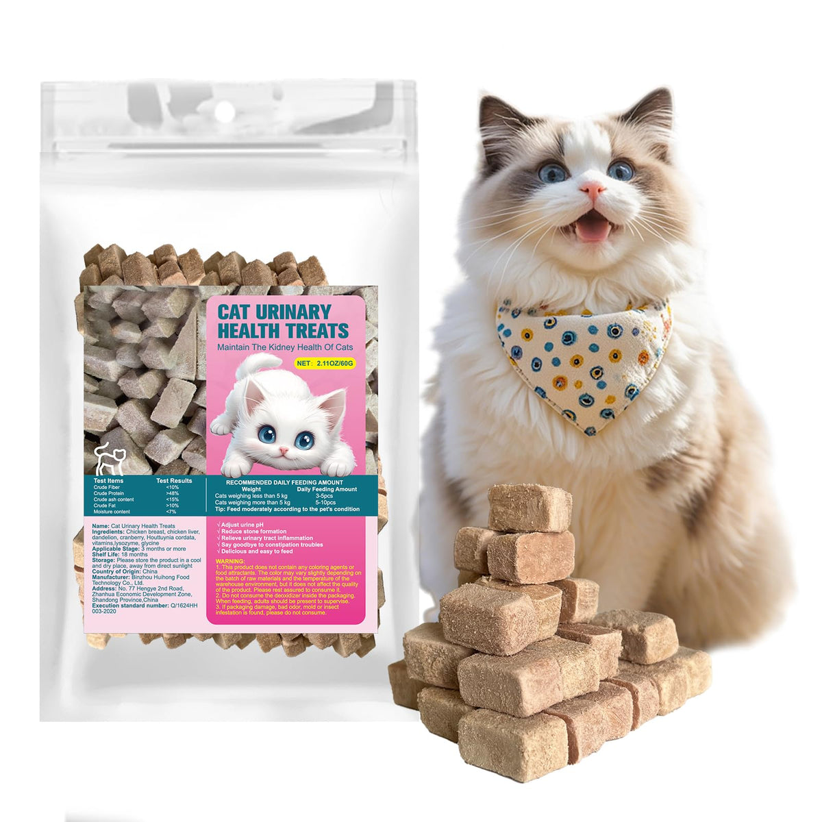 Cat Urinary Care Bricks Cat Treats for Indoor Cats - Soft and Crunchy Cubes, Cranberry for Kidney Bladder and UT Support, Delicious Daily Treats, Easy-to-Chew Cat Snacks (60g)