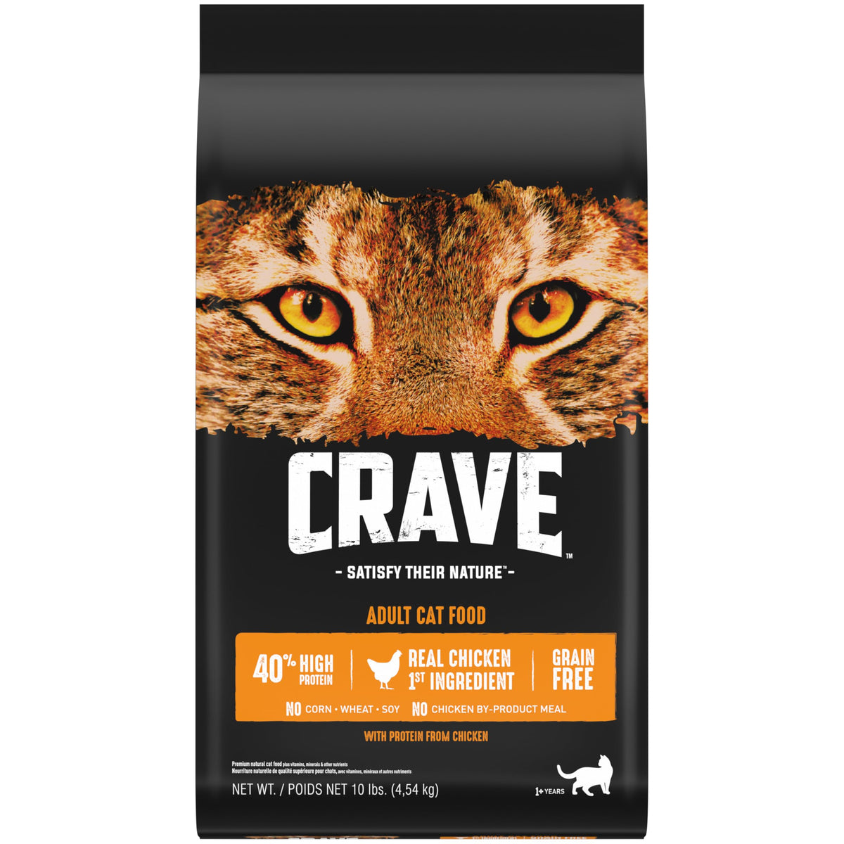 CRAVE Grain Free Adult High Protein Natural Dry Cat Food with Protein from Chicken, 10 lb. Bag