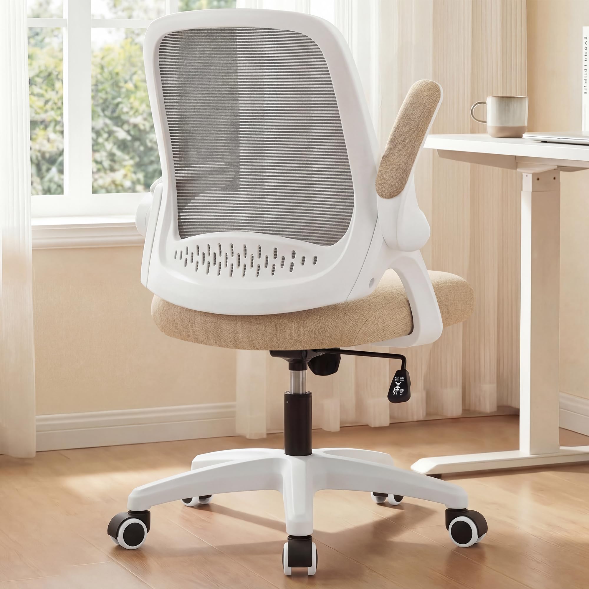 Neo Chair Office Desk Chair, Ergonomic Mesh with Flip-up Armrests, Beige, Mesh Chair
