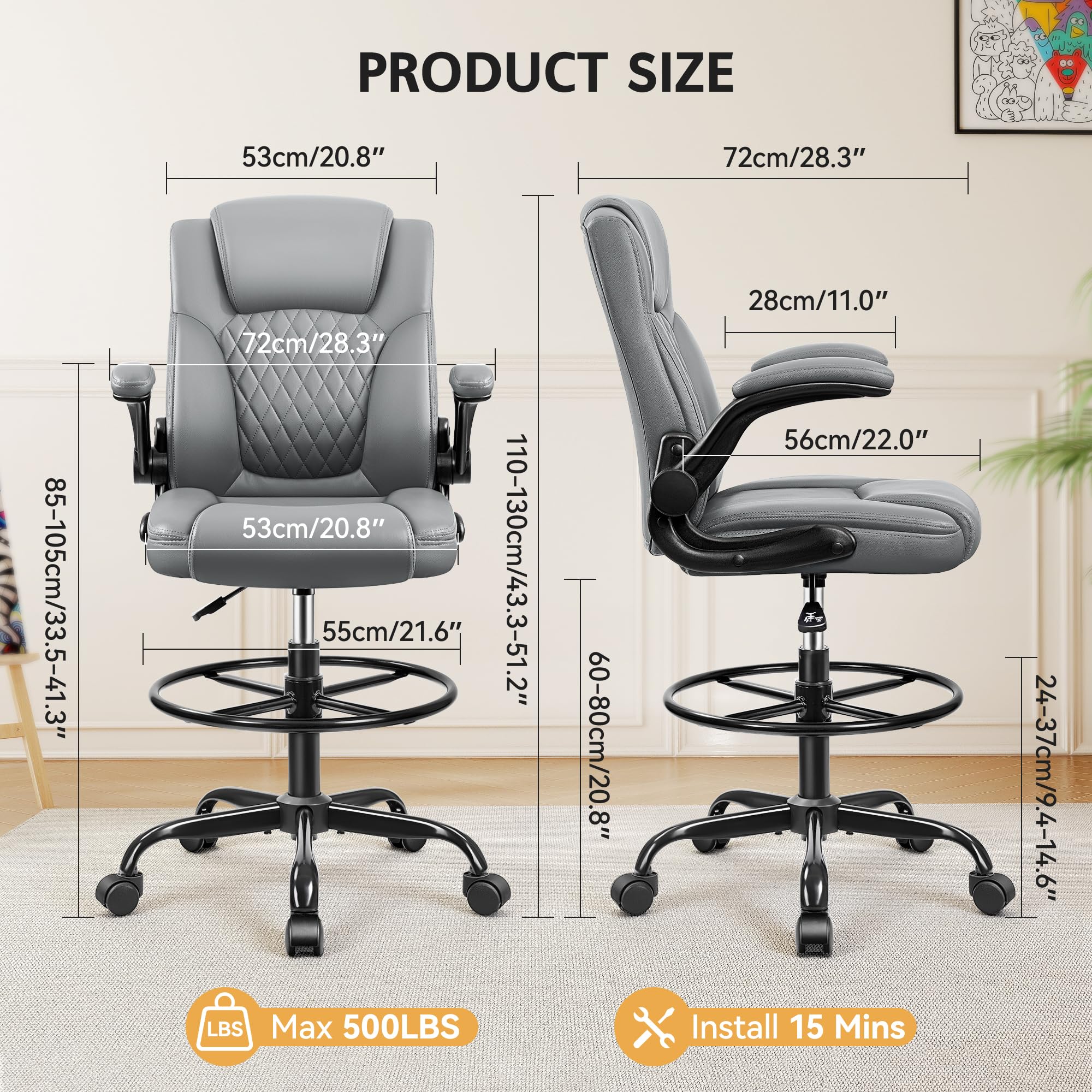 Drafting Chair, Tall Office Chair for Standing Desk, High Executive Leather Ergonomic Computer Chair with Adjustable Height and Flip-up Armrest