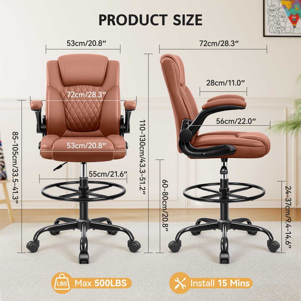 Drafting Chair, Tall Office Chair for Standing Desk, High Executive Leather Ergonomic Computer Chair with Adjustable Height and Flip-up Armrest
