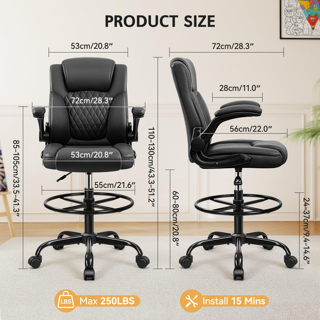 Drafting Chair, Tall Office Chair for Standing Desk, High Executive Leather Ergonomic Computer Chair with Adjustable Height and Flip-up Armrest